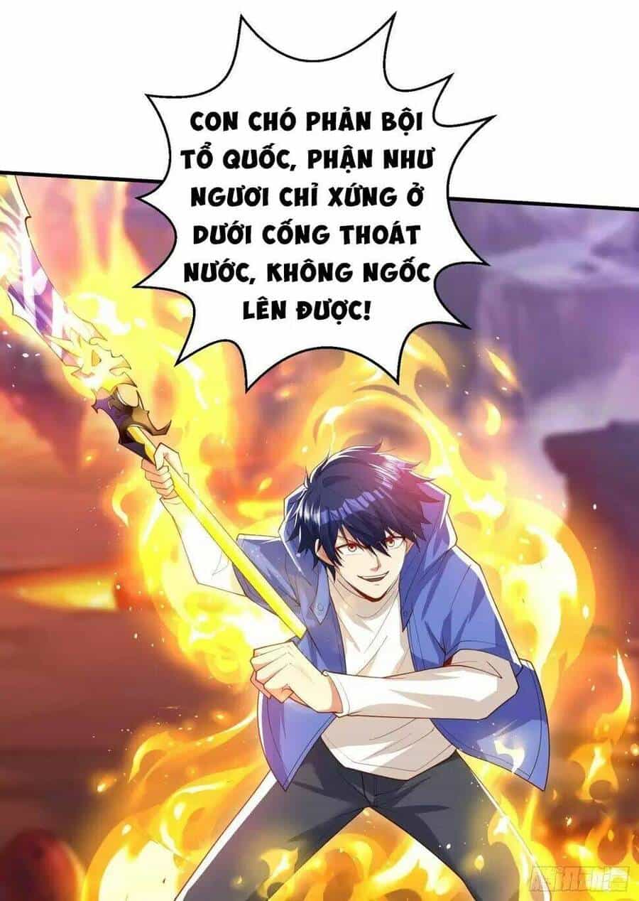 Vô Địch Từ Cưỡng Hôn Ma Nữ - Chương 131 - ảnh 4