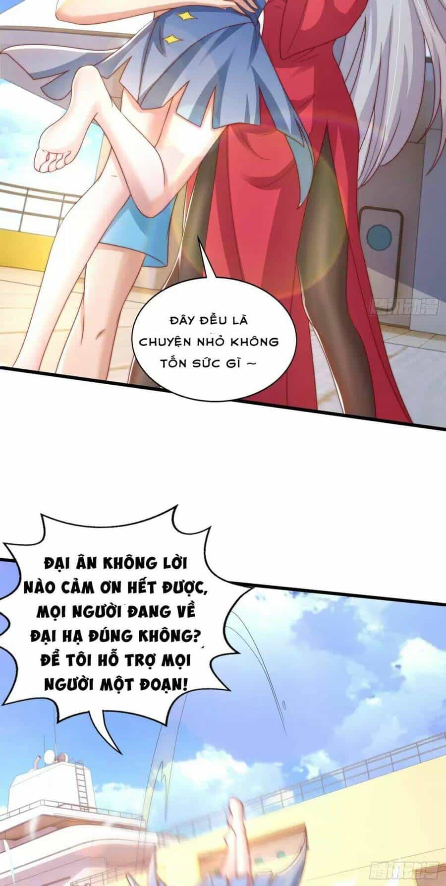 Vô Địch Từ Cưỡng Hôn Ma Nữ - Chương 132 - ảnh 20