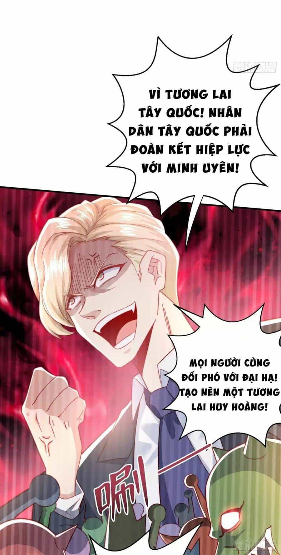 Vô Địch Từ Cưỡng Hôn Ma Nữ - Chương 132 - ảnh 65