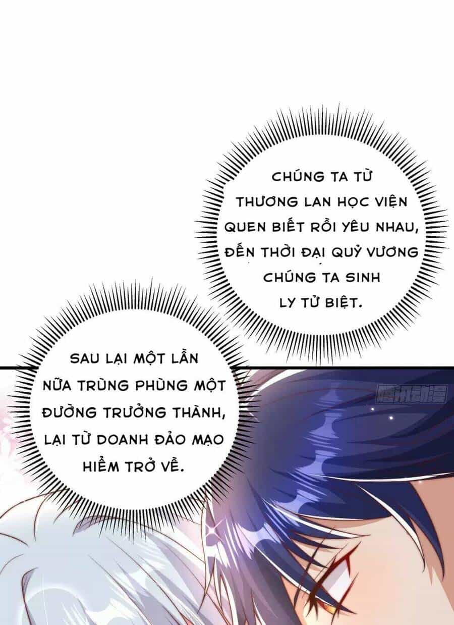 Vô Địch Từ Cưỡng Hôn Ma Nữ - Chương 133 - ảnh 13