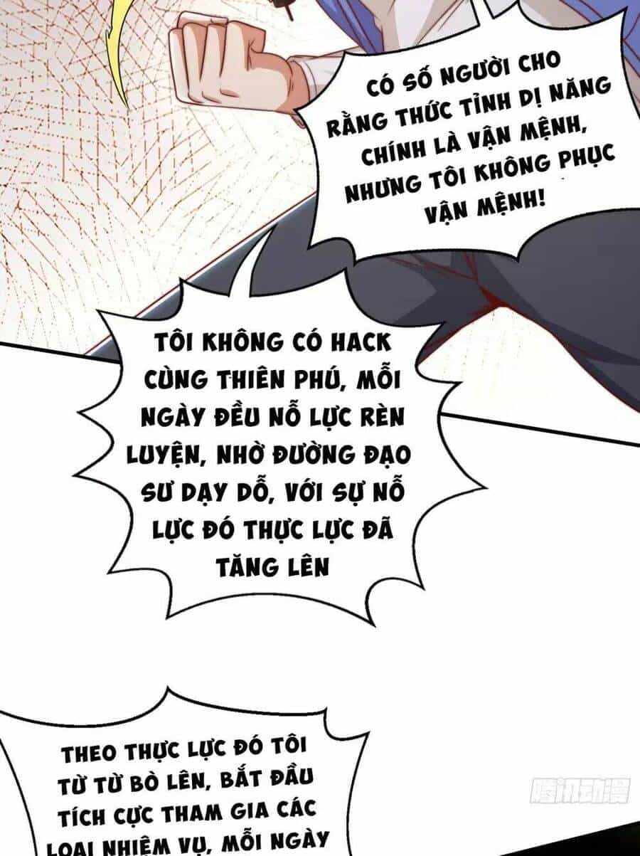 Vô Địch Từ Cưỡng Hôn Ma Nữ - Chương 133 - ảnh 54
