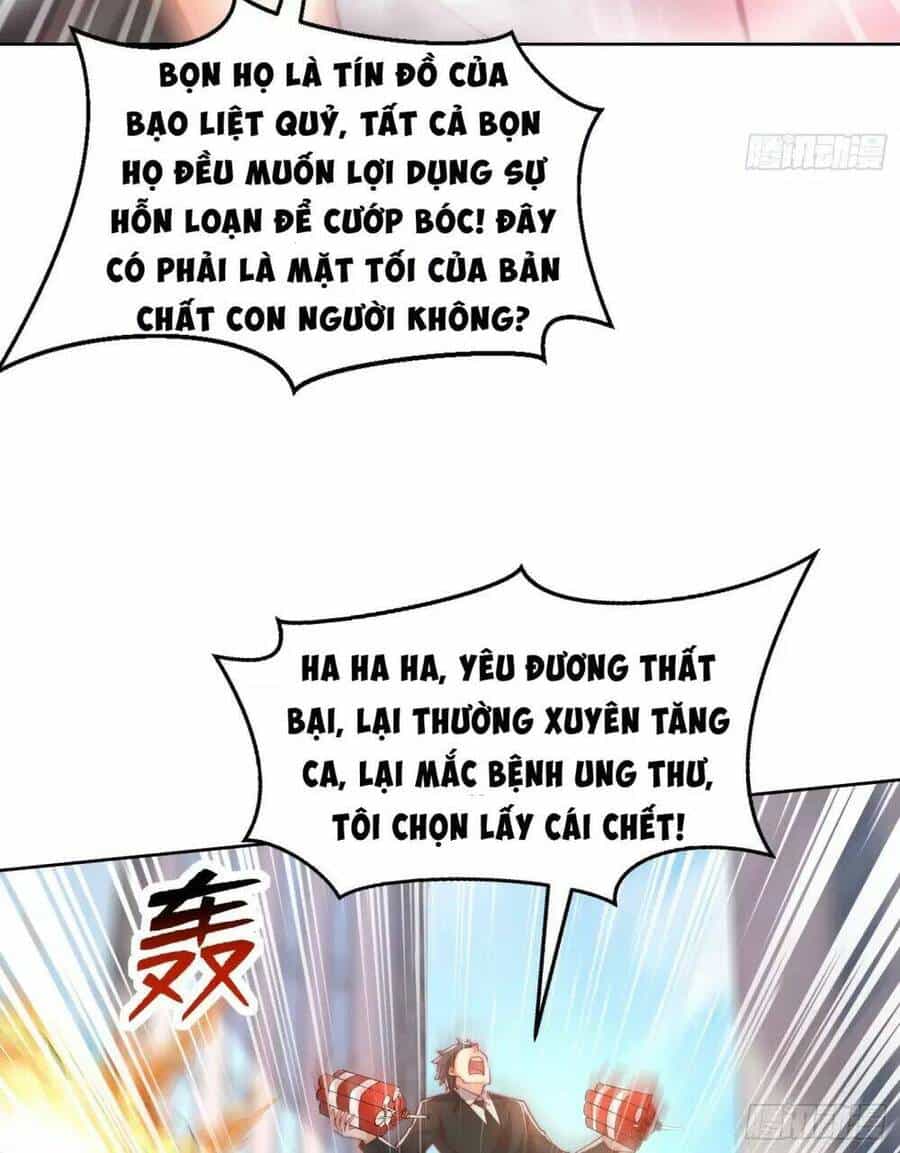 Vô Địch Từ Cưỡng Hôn Ma Nữ - Chương 134 - ảnh 10