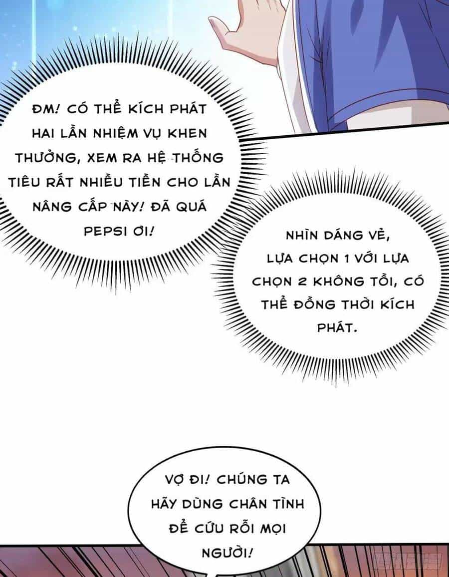 Vô Địch Từ Cưỡng Hôn Ma Nữ - Chương 134 - ảnh 22