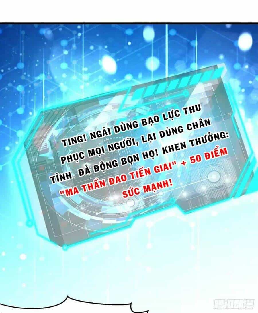 Vô Địch Từ Cưỡng Hôn Ma Nữ - Chương 134 - ảnh 42
