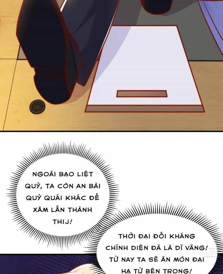 Vô Địch Từ Cưỡng Hôn Ma Nữ - Chương 134 - ảnh 51