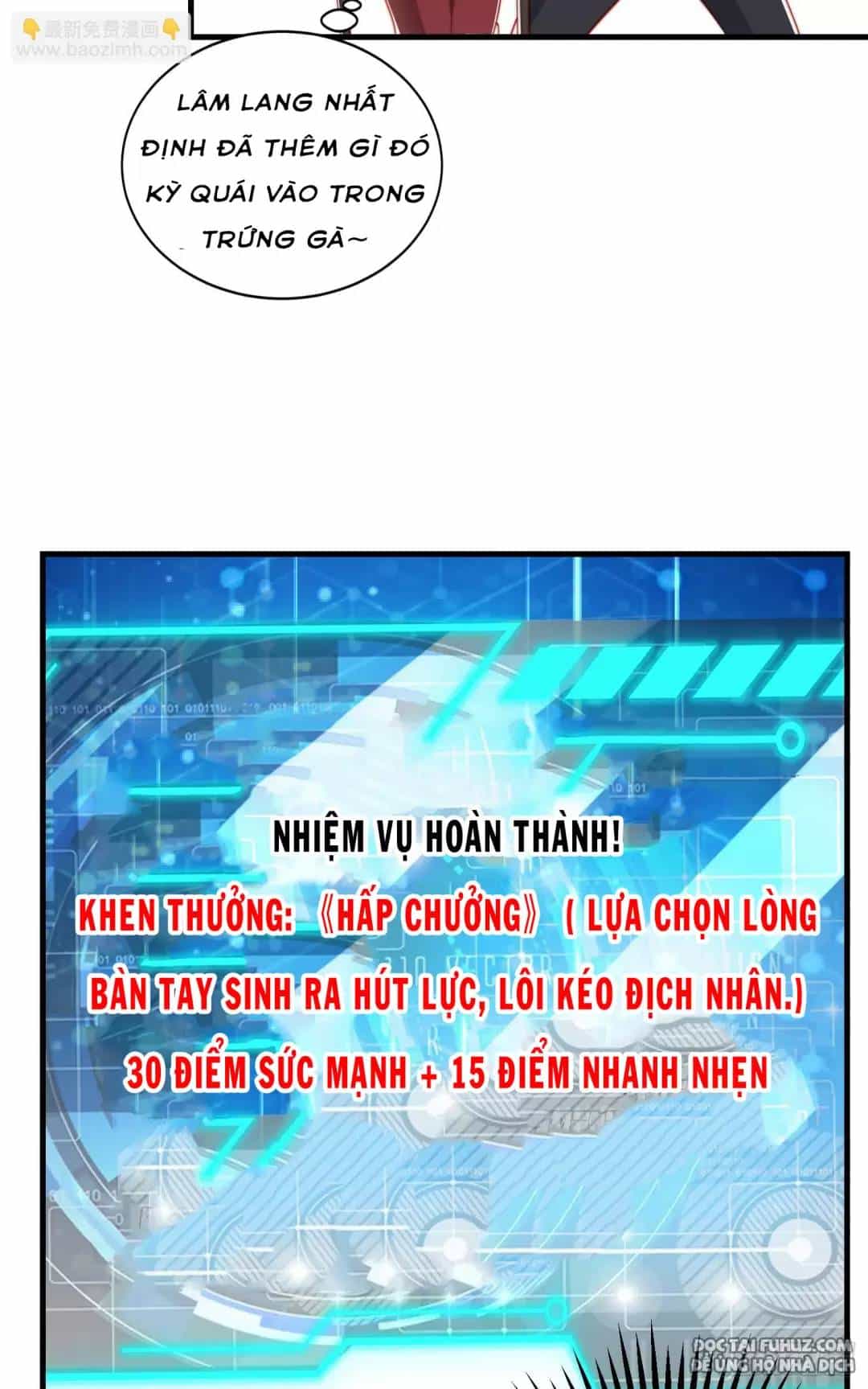 Vô Địch Từ Cưỡng Hôn Ma Nữ - Chương 138 - ảnh 72
