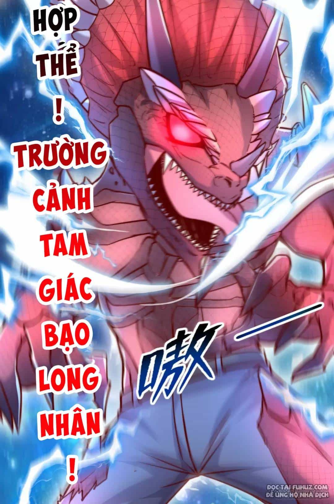 Vô Địch Từ Cưỡng Hôn Ma Nữ - Chương 138 - ảnh 90