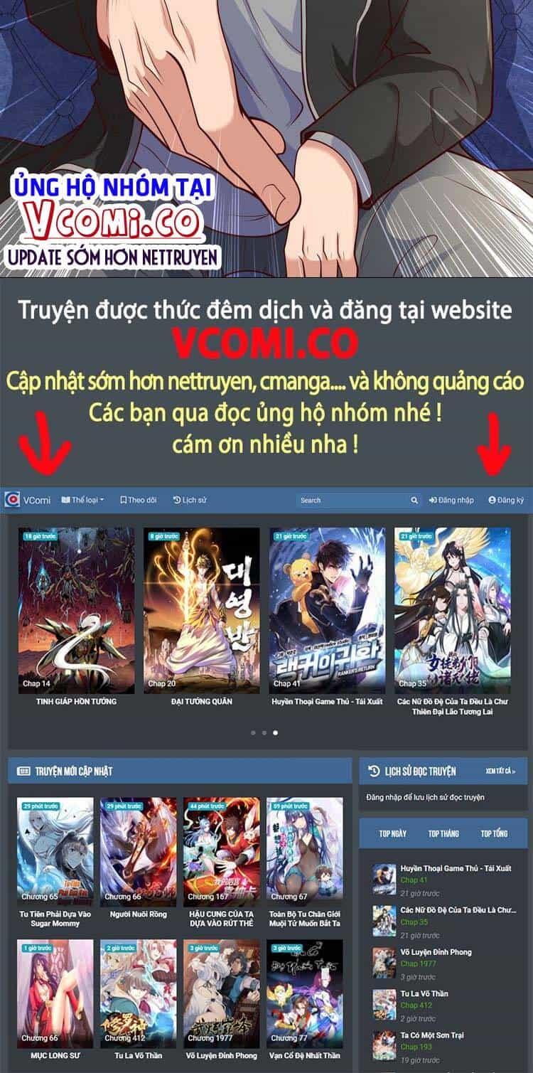 Vô Địch Từ Cưỡng Hôn Ma Nữ - Chương 14 - ảnh 56