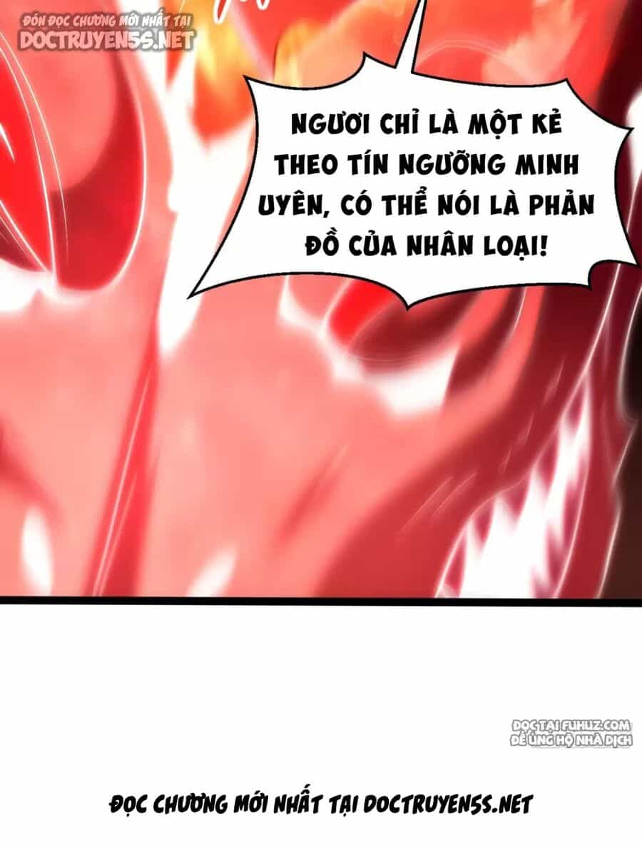 Vô Địch Từ Cưỡng Hôn Ma Nữ - Chương 139 - ảnh 79