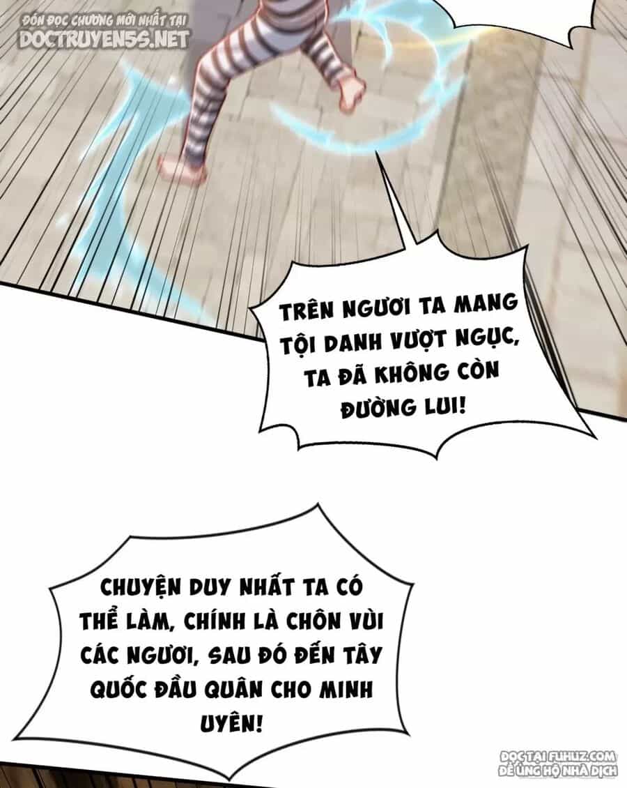 Vô Địch Từ Cưỡng Hôn Ma Nữ - Chương 139 - ảnh 83
