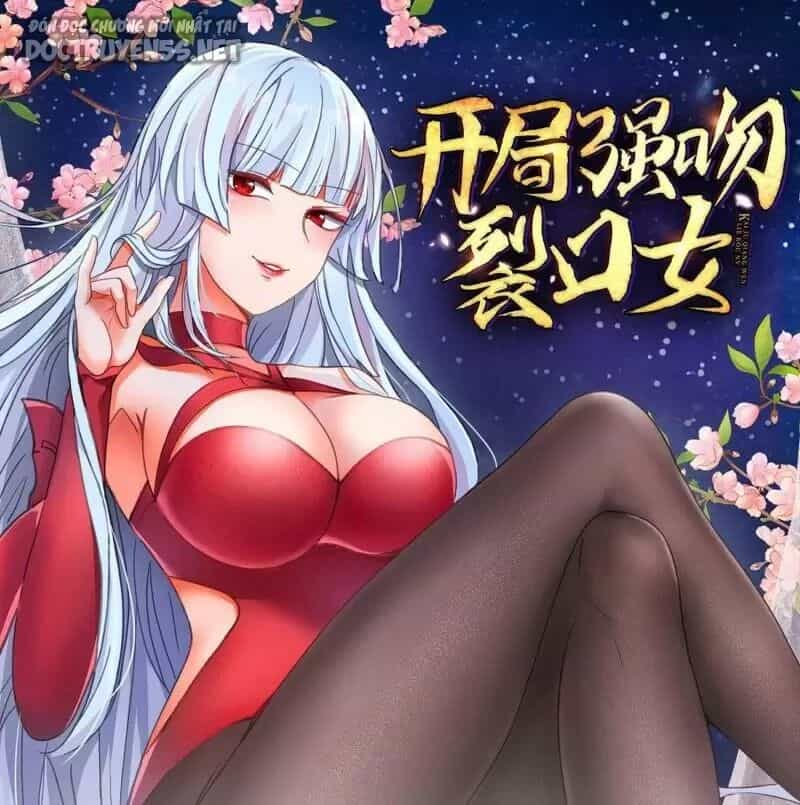 Vô Địch Từ Cưỡng Hôn Ma Nữ - Chương 141 - ảnh 1
