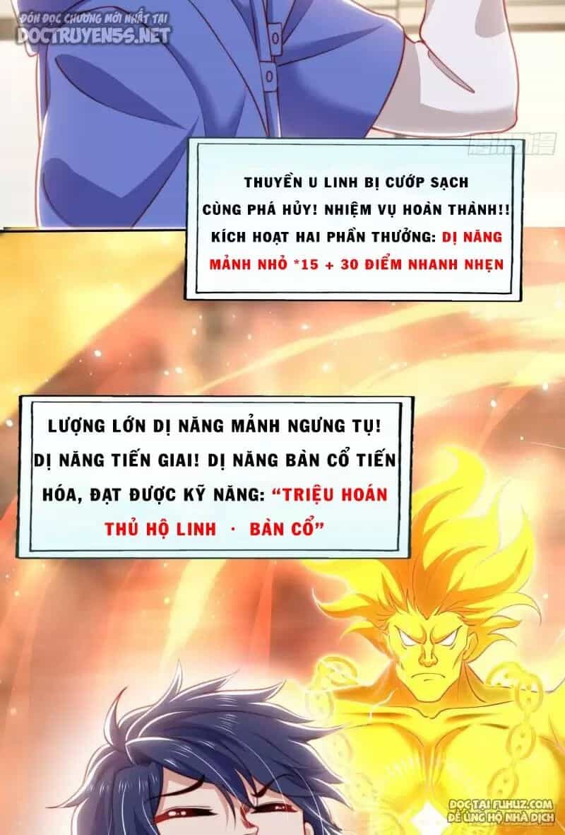 Vô Địch Từ Cưỡng Hôn Ma Nữ - Chương 141 - ảnh 35
