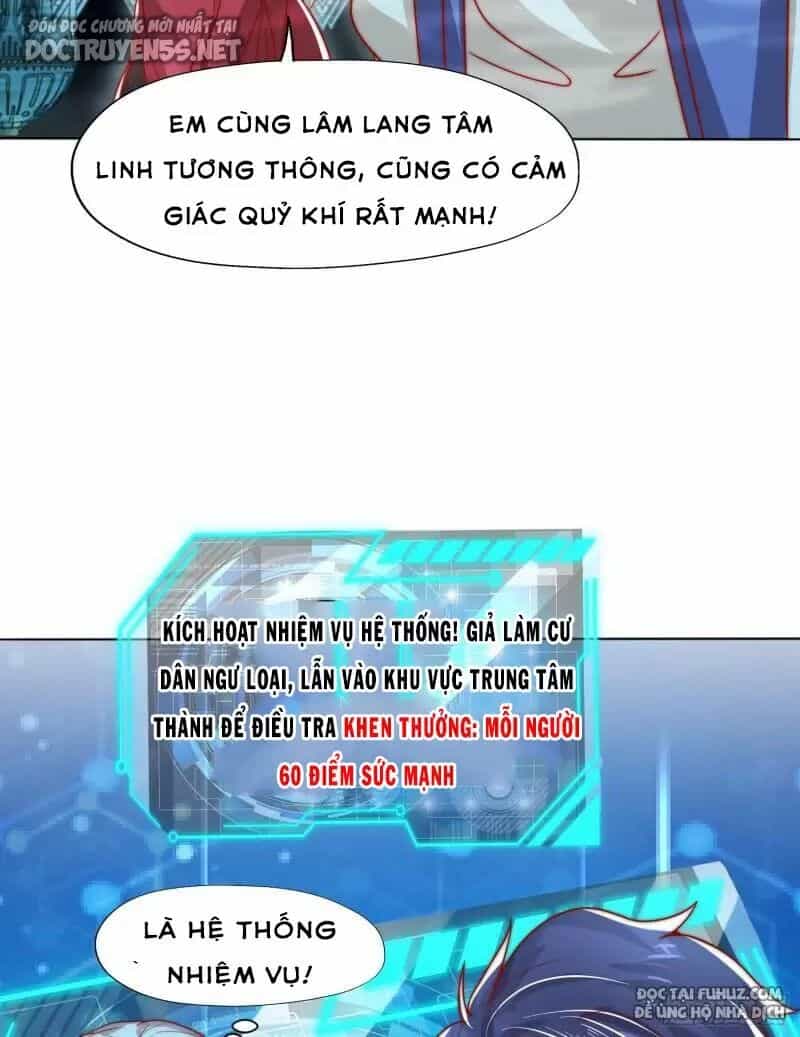 Vô Địch Từ Cưỡng Hôn Ma Nữ - Chương 141 - ảnh 66