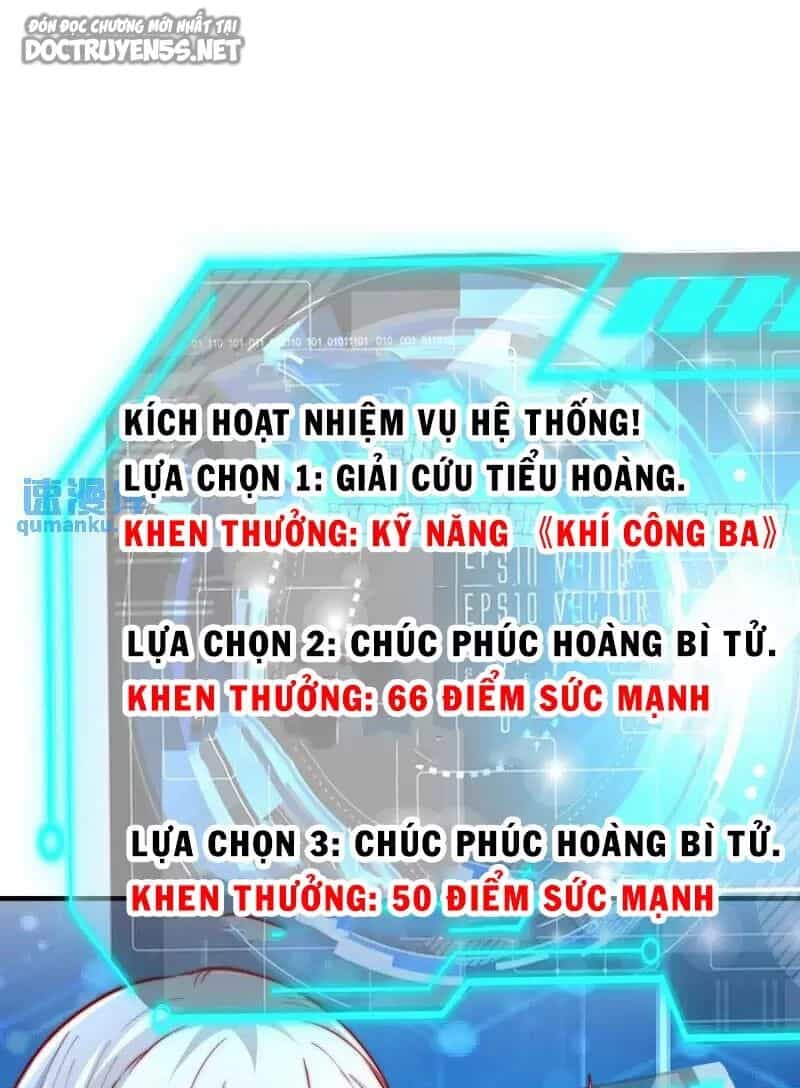 Vô Địch Từ Cưỡng Hôn Ma Nữ - Chương 142 - ảnh 55