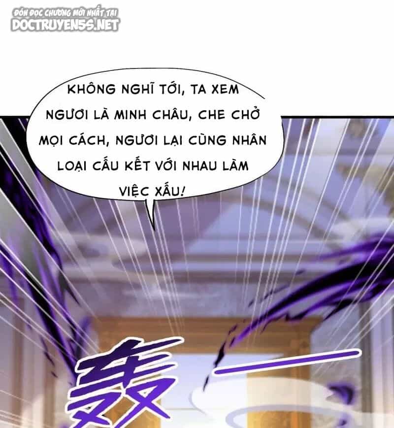 Vô Địch Từ Cưỡng Hôn Ma Nữ - Chương 143 - ảnh 67