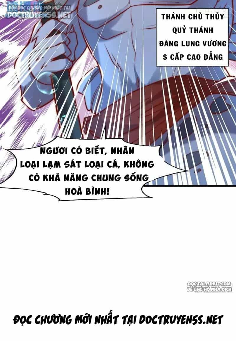 Vô Địch Từ Cưỡng Hôn Ma Nữ - Chương 143 - ảnh 72
