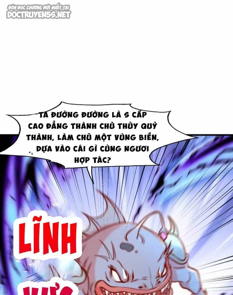 Vô Địch Từ Cưỡng Hôn Ma Nữ - Chương 143 - ảnh 74