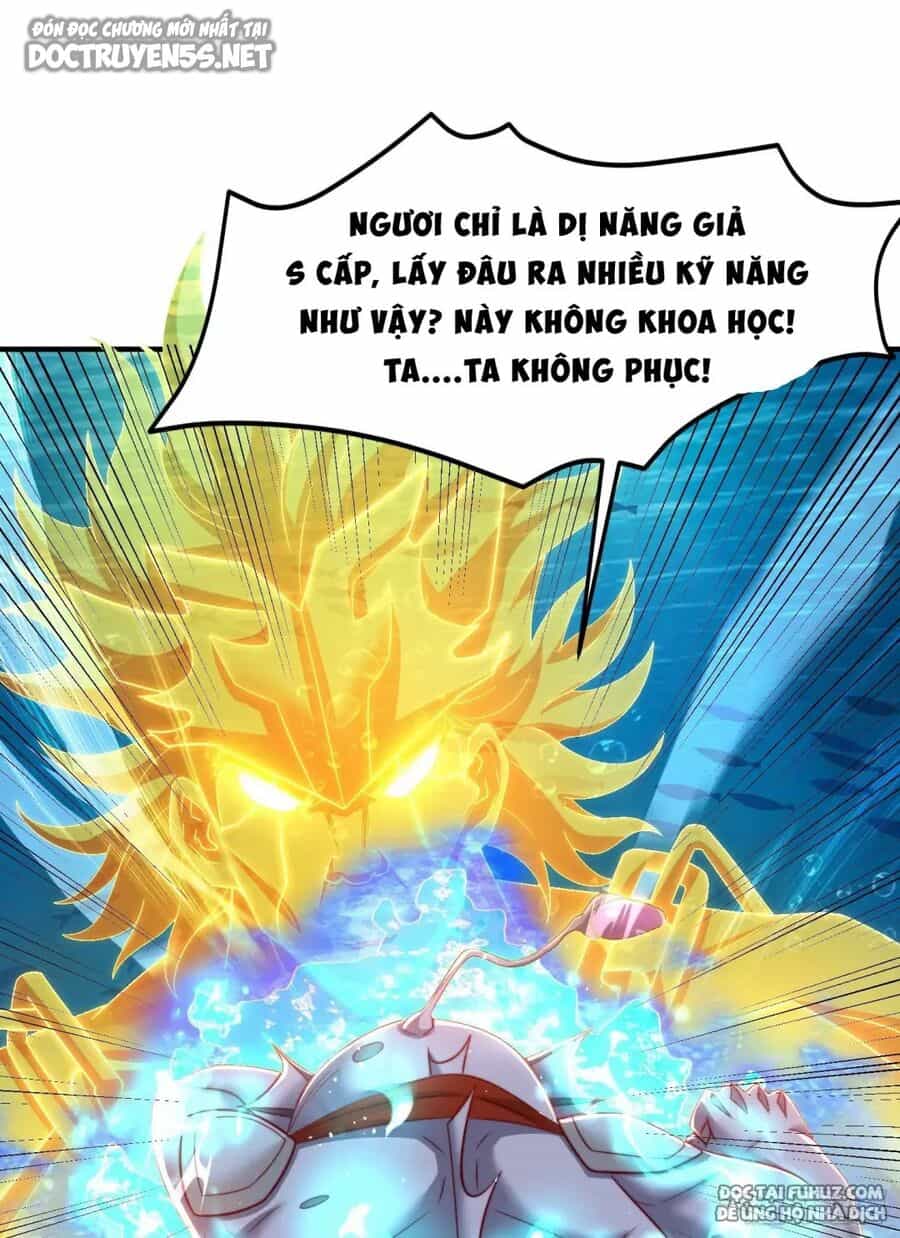 Vô Địch Từ Cưỡng Hôn Ma Nữ - Chương 144 - ảnh 75