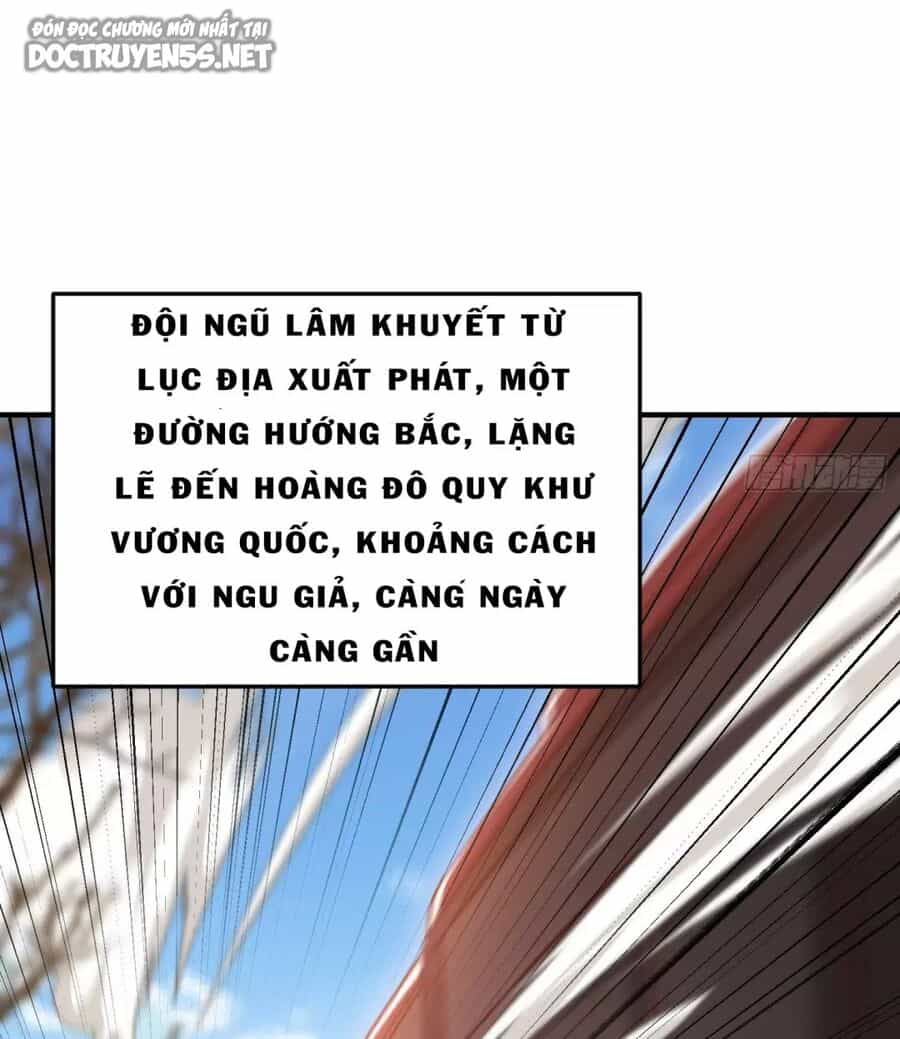 Vô Địch Từ Cưỡng Hôn Ma Nữ - Chương 147 - ảnh 13