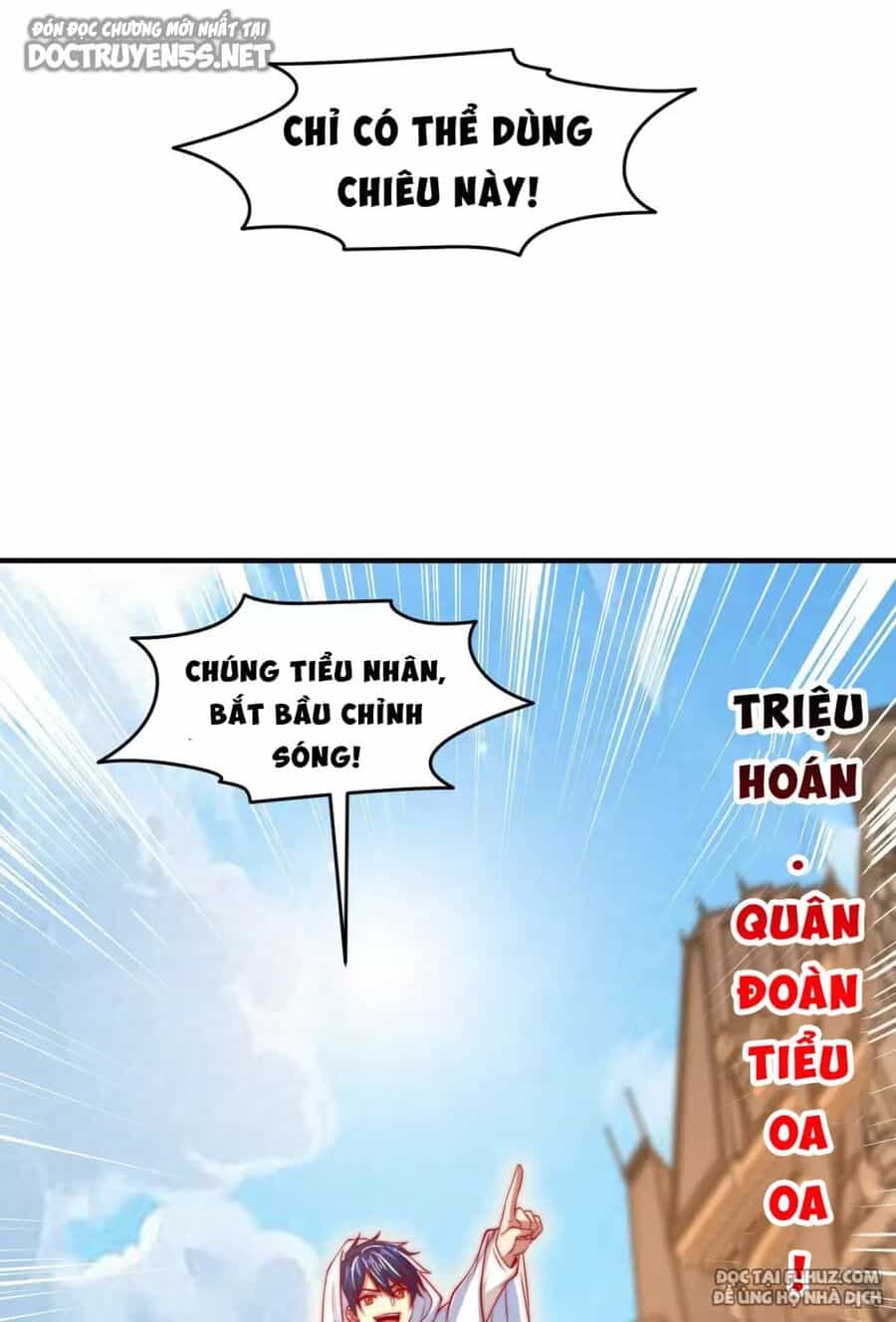 Vô Địch Từ Cưỡng Hôn Ma Nữ - Chương 147 - ảnh 56