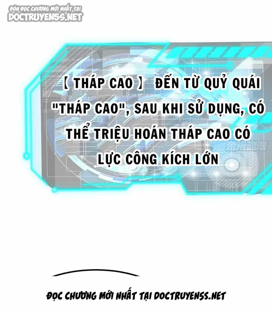 Vô Địch Từ Cưỡng Hôn Ma Nữ - Chương 147 - ảnh 78