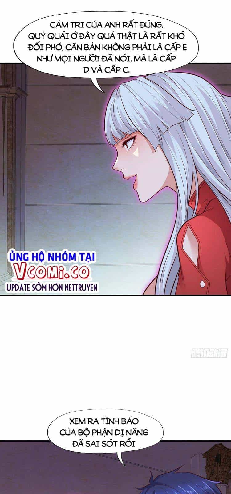 Vô Địch Từ Cưỡng Hôn Ma Nữ - Chương 15 - ảnh 57