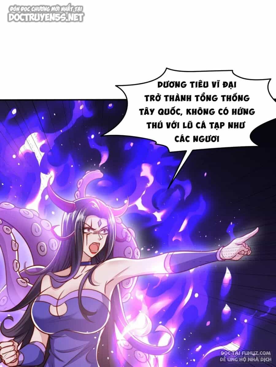 Vô Địch Từ Cưỡng Hôn Ma Nữ - Chương 150 - ảnh 6