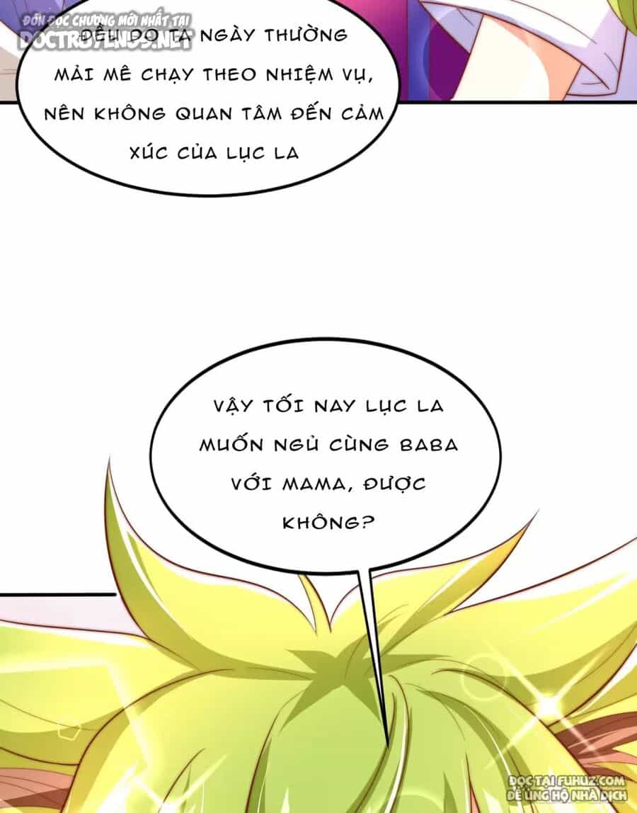 Vô Địch Từ Cưỡng Hôn Ma Nữ - Chương 151 - ảnh 76