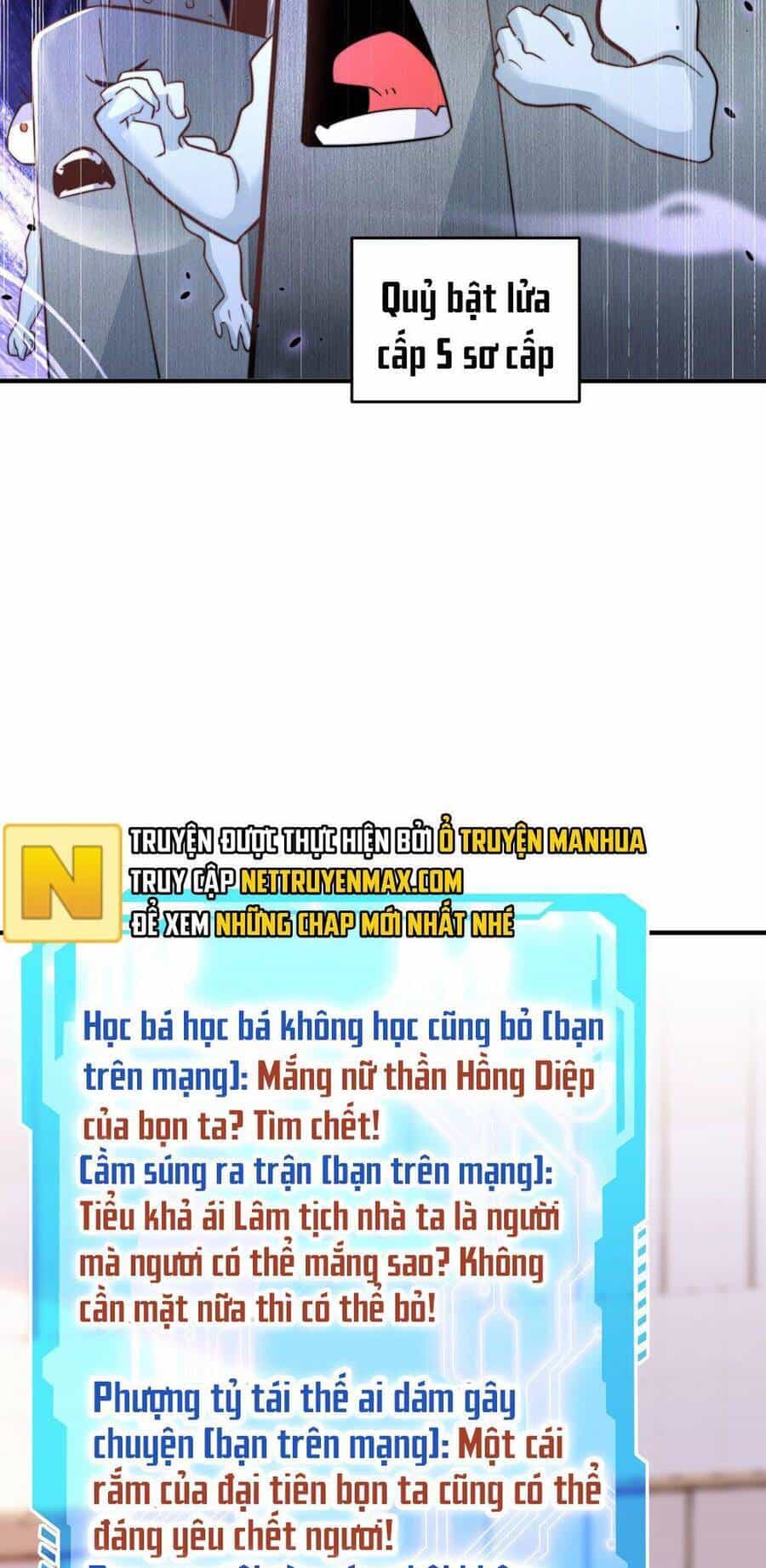 Vô Địch Từ Cưỡng Hôn Ma Nữ - Chương 156 - ảnh 26