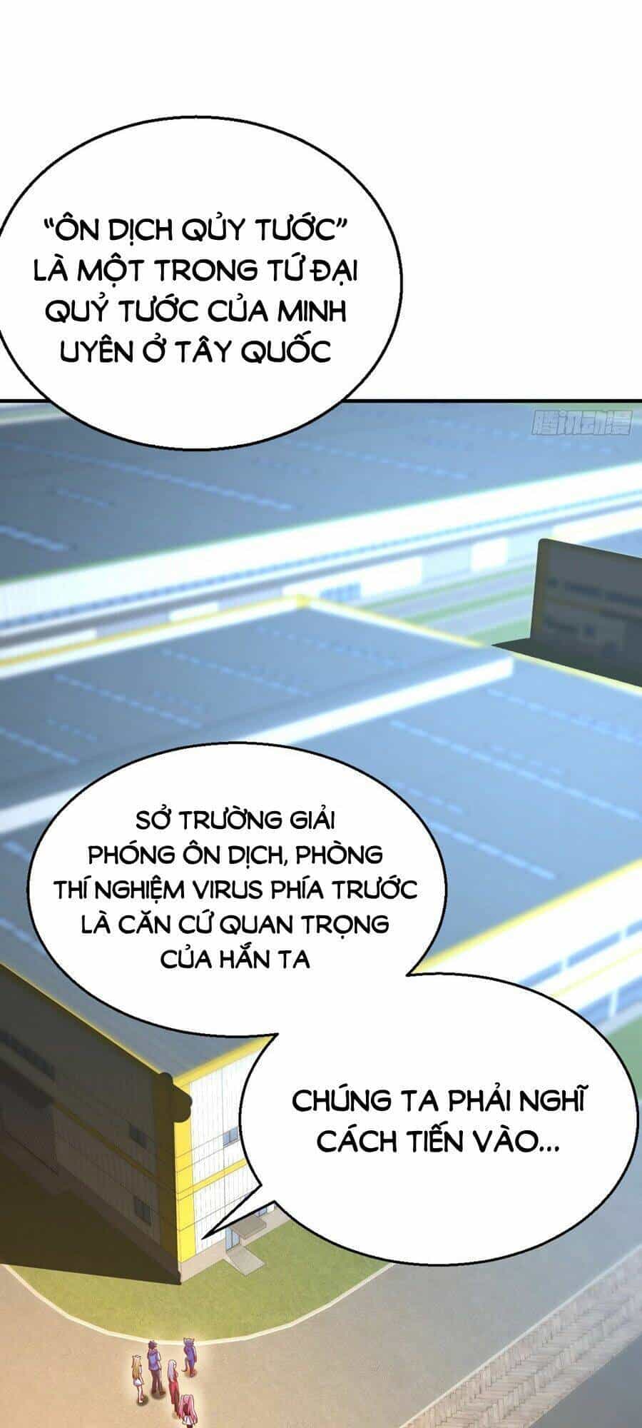 Vô Địch Từ Cưỡng Hôn Ma Nữ - Chương 158 - ảnh 30