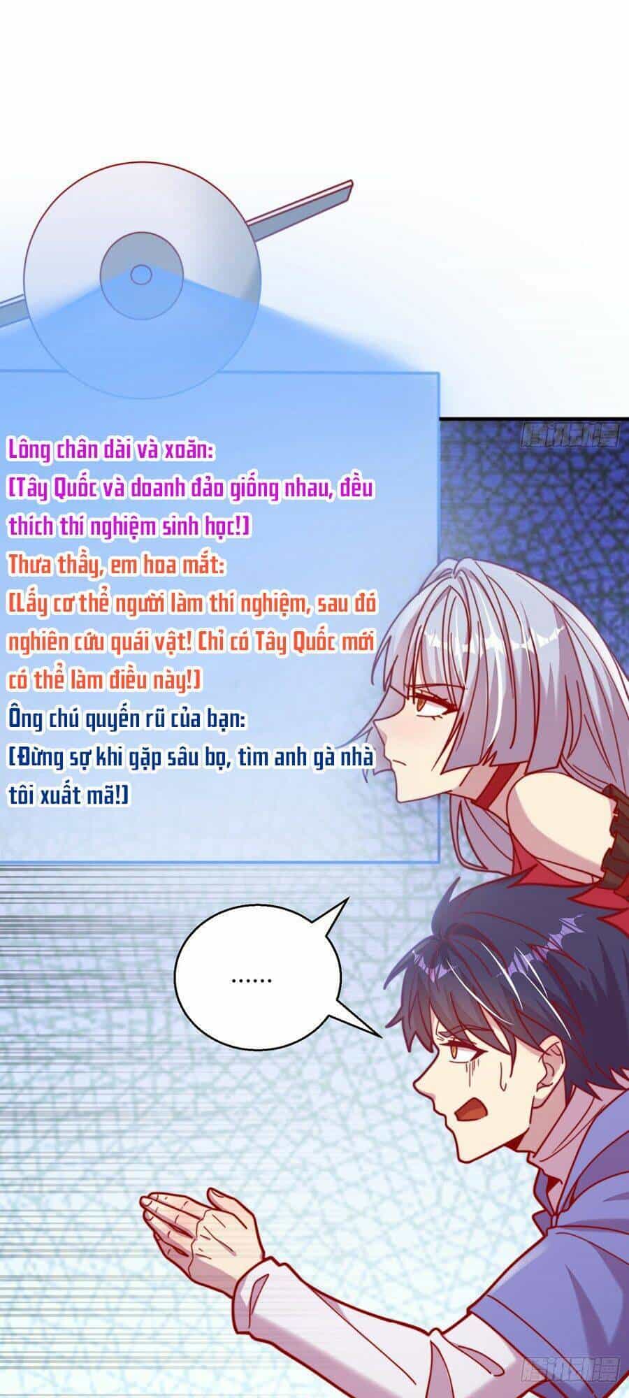 Vô Địch Từ Cưỡng Hôn Ma Nữ - Chương 159 - ảnh 4