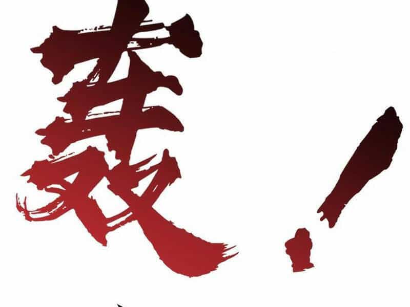 Vô Địch Từ Cưỡng Hôn Ma Nữ - Chương 161 - ảnh 122