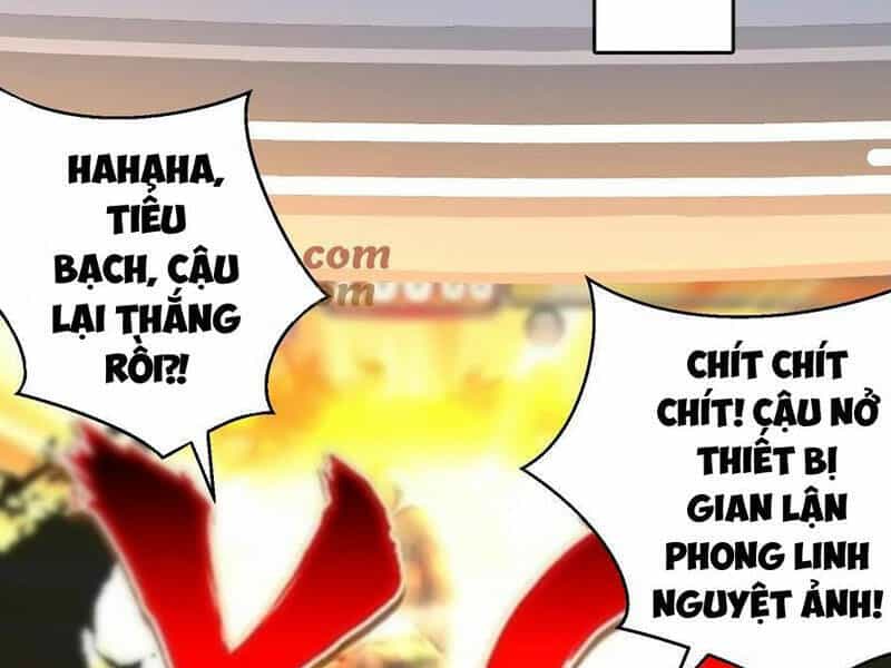 Vô Địch Từ Cưỡng Hôn Ma Nữ - Chương 161 - ảnh 64