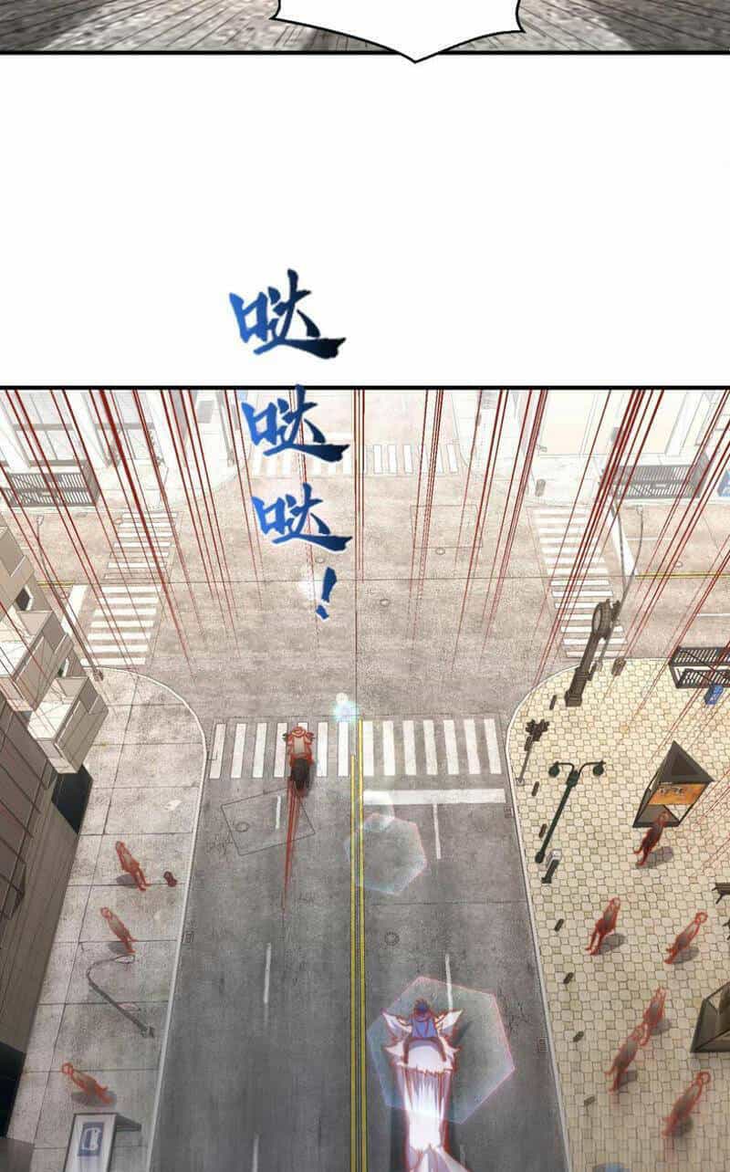 Vô Địch Từ Cưỡng Hôn Ma Nữ - Chương 162 - ảnh 38