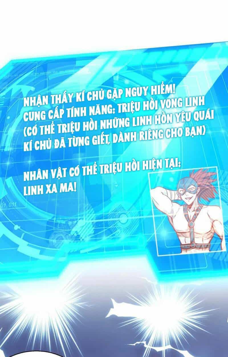Vô Địch Từ Cưỡng Hôn Ma Nữ - Chương 162 - ảnh 44