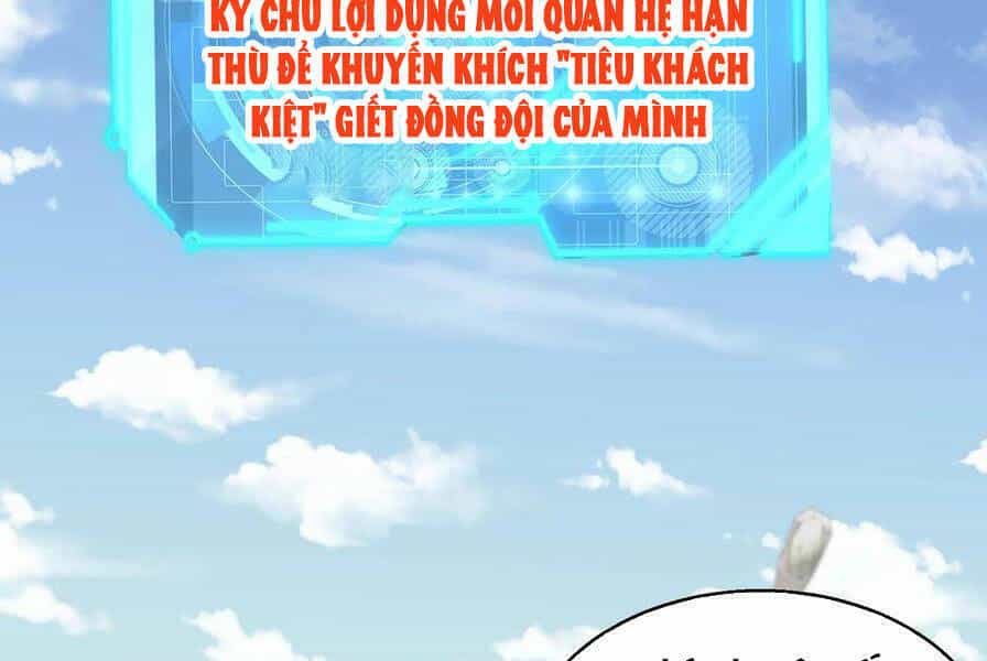 Vô Địch Từ Cưỡng Hôn Ma Nữ - Chương 163 - ảnh 87