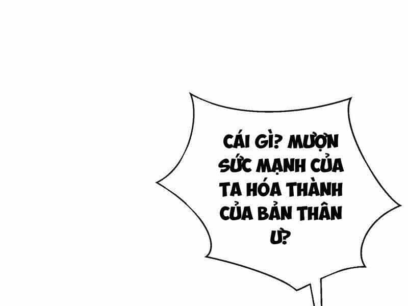 Vô Địch Từ Cưỡng Hôn Ma Nữ - Chương 164 - ảnh 113