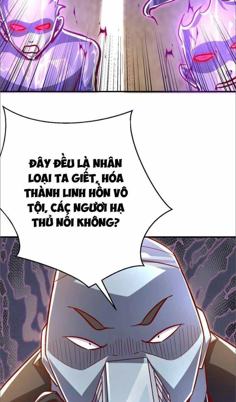 Vô Địch Từ Cưỡng Hôn Ma Nữ - Chương 165 - ảnh 18