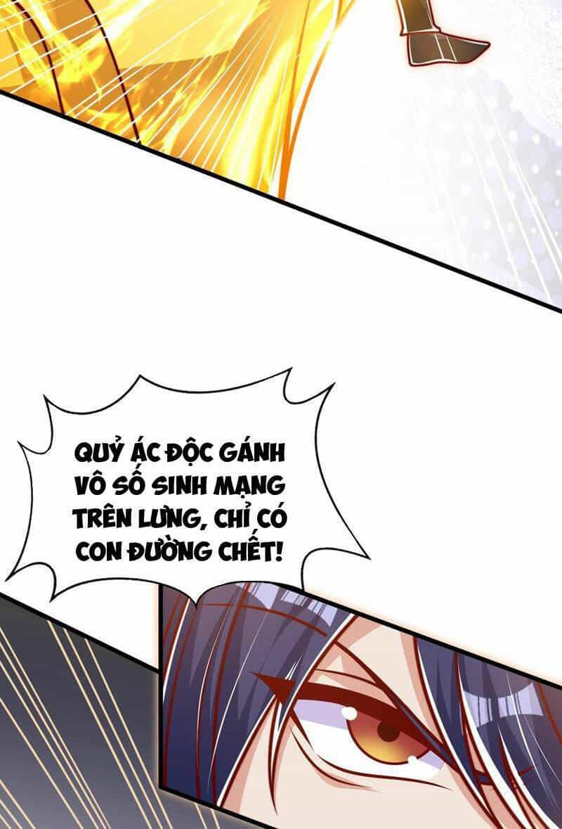 Vô Địch Từ Cưỡng Hôn Ma Nữ - Chương 166 - ảnh 20