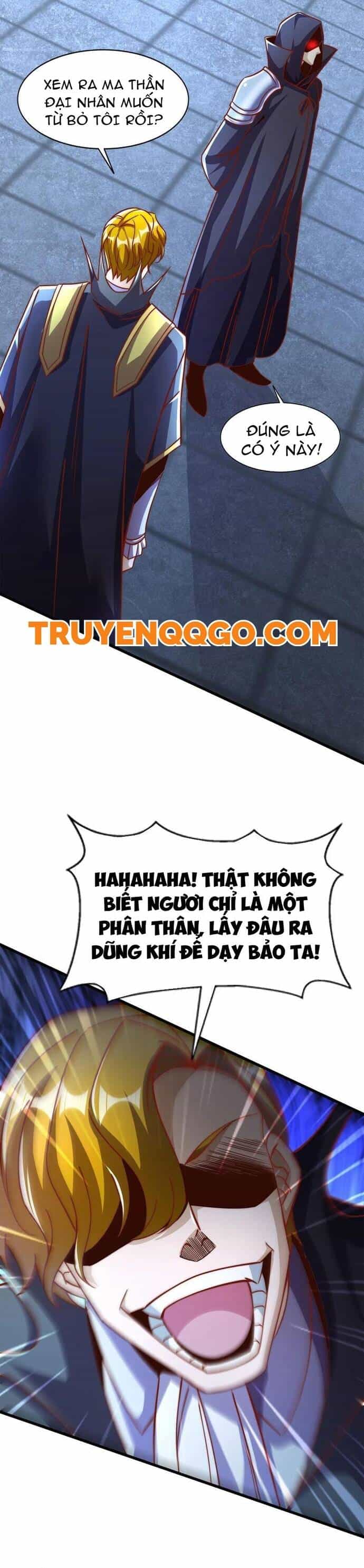 Vô Địch Từ Cưỡng Hôn Ma Nữ - Chương 174 - ảnh 21