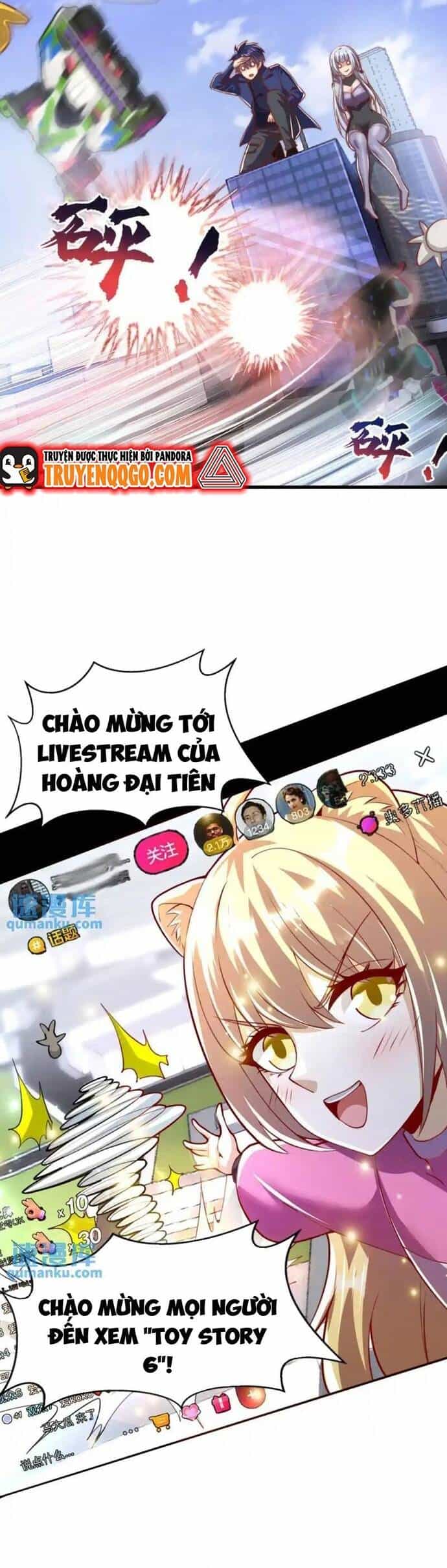 Vô Địch Từ Cưỡng Hôn Ma Nữ - Chương 176 - ảnh 13