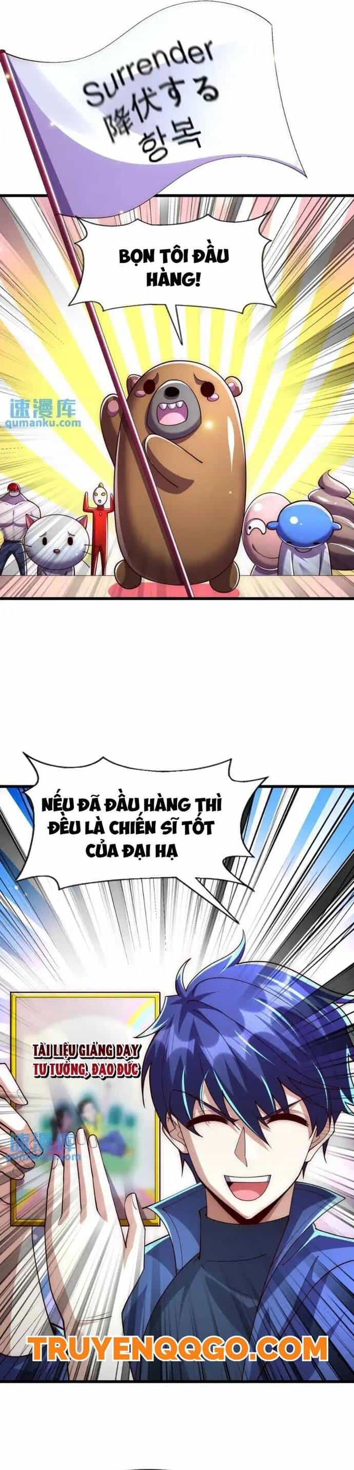 Vô Địch Từ Cưỡng Hôn Ma Nữ - Chương 176 - ảnh 6