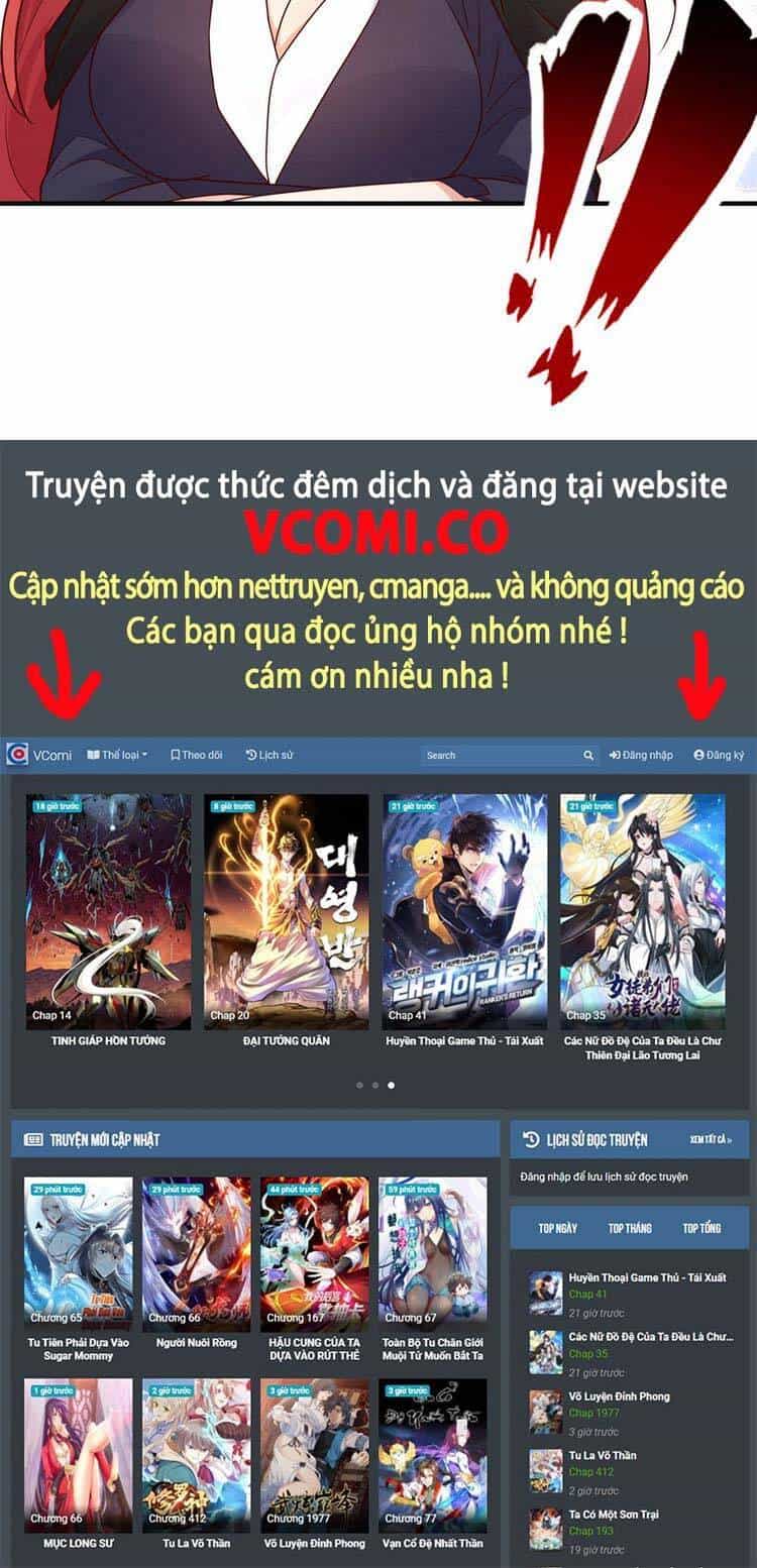 Vô Địch Từ Cưỡng Hôn Ma Nữ - Chương 18 - ảnh 44