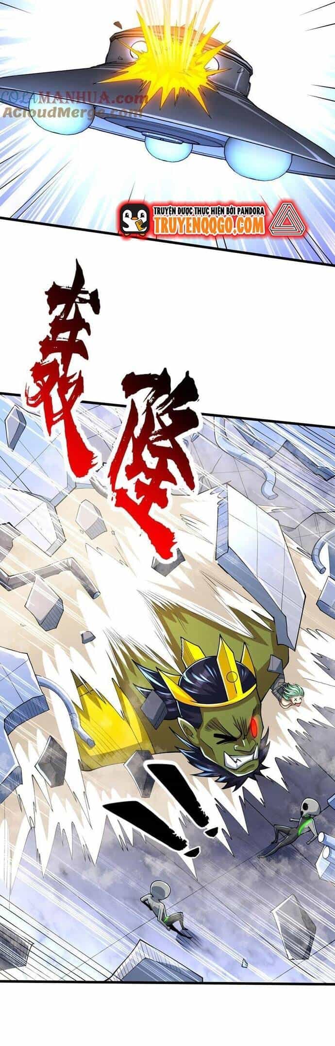 Vô Địch Từ Cưỡng Hôn Ma Nữ - Chương 181 - ảnh 11