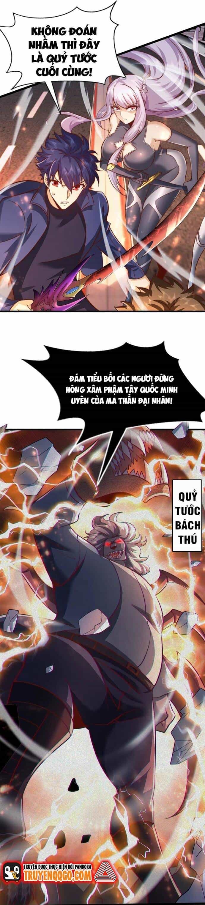 Vô Địch Từ Cưỡng Hôn Ma Nữ - Chương 182 - ảnh 9