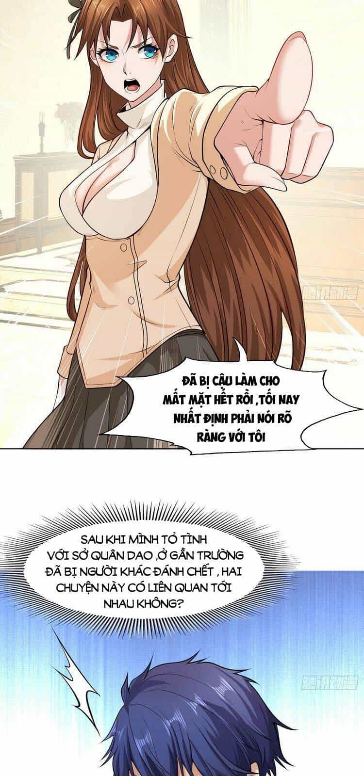 Vô Địch Từ Cưỡng Hôn Ma Nữ - Chương 2 - ảnh 22