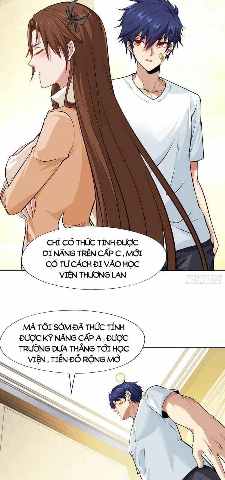 Vô Địch Từ Cưỡng Hôn Ma Nữ - Chương 2 - ảnh 32