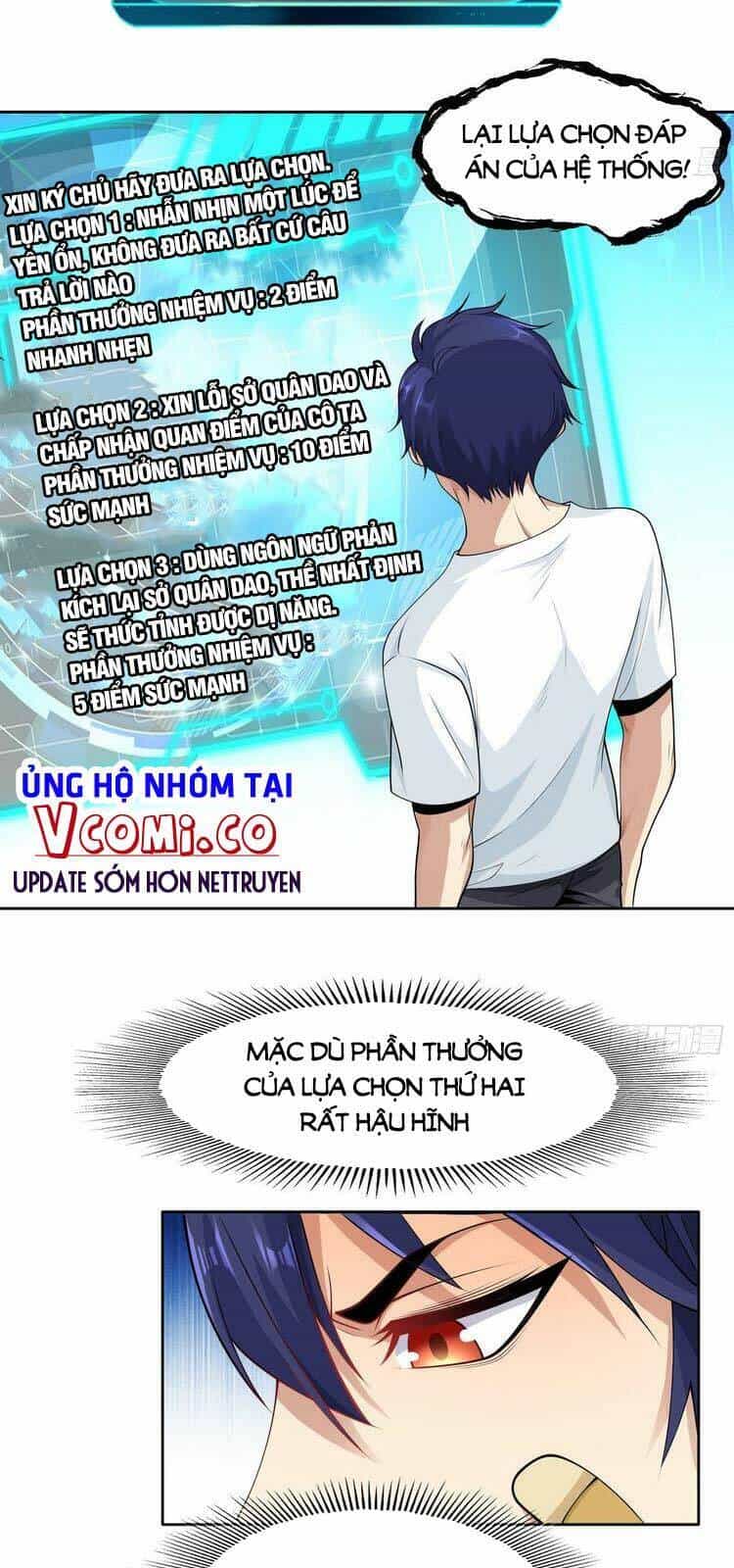 Vô Địch Từ Cưỡng Hôn Ma Nữ - Chương 2 - ảnh 35