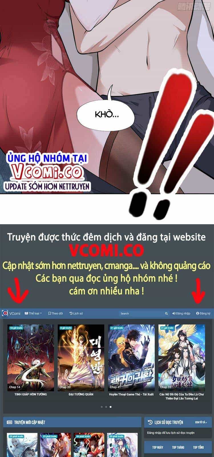 Vô Địch Từ Cưỡng Hôn Ma Nữ - Chương 2 - ảnh 44