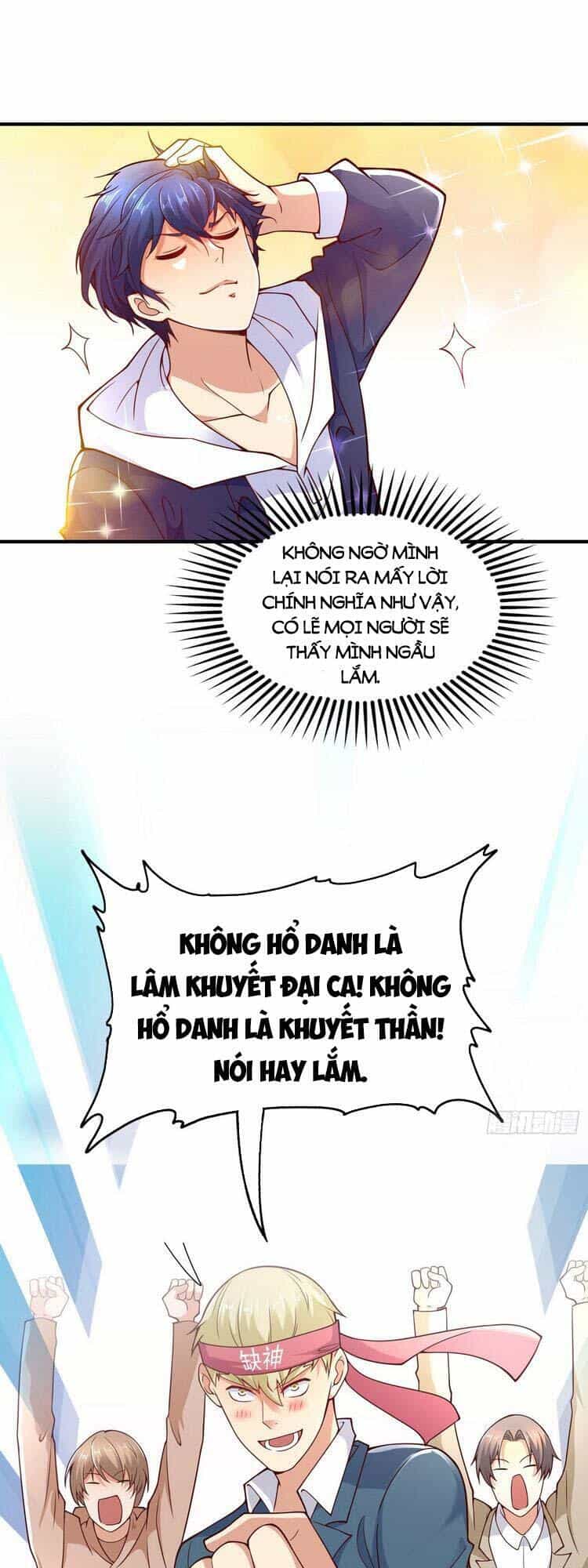 Vô Địch Từ Cưỡng Hôn Ma Nữ - Chương 21 - ảnh 1